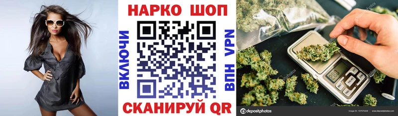 Где купить наркоту Артёмовск Экстази  Конопля  Cocaine  Псилоцибиновые грибы 
