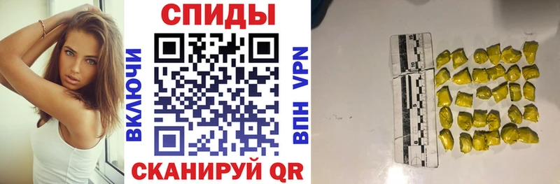 АМФ Розовый Артёмовск