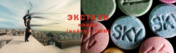 хмурый Алексеевка