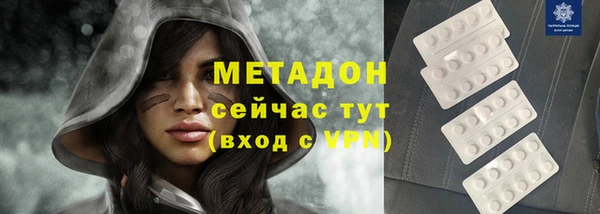 хмурый Алексеевка