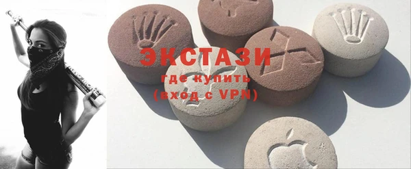 apvp Алзамай
