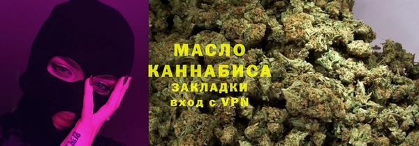 apvp Алзамай