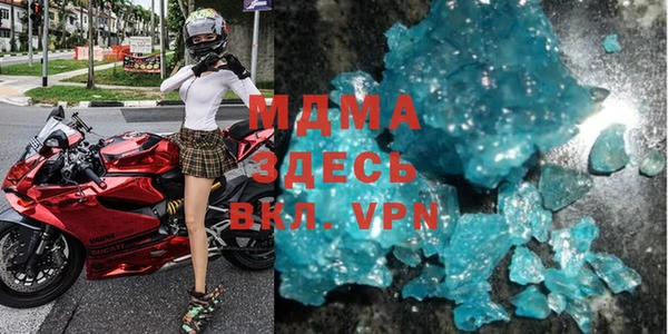 синтетический гашиш Аркадак