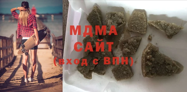 apvp Алзамай