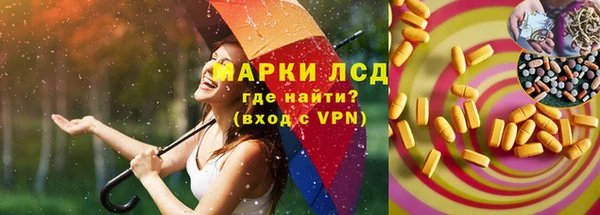 хмурый Алексеевка