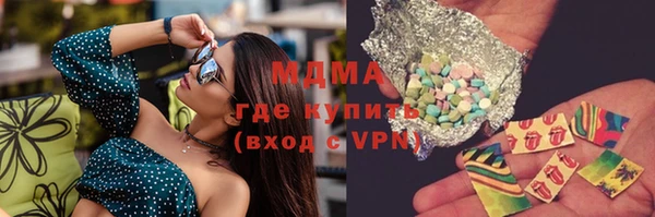 apvp Алзамай