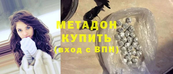 хмурый Алексеевка