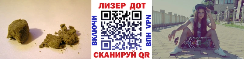 Лсд 25 экстази кислота Артёмовск