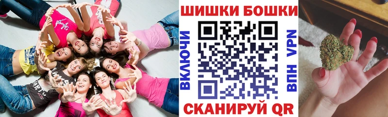 Конопля VHQ mega ССЫЛКА Артёмовск